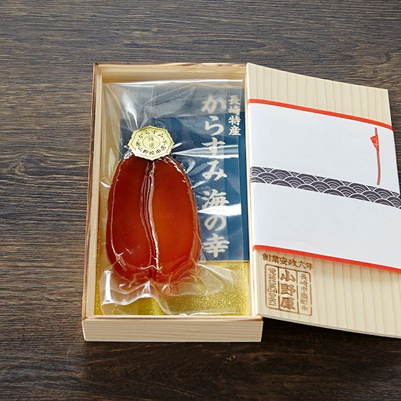 【店頭受取専用】本からすみ04