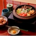 トマトすき焼きセット