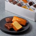 焼菓子アソート4種 10個セット