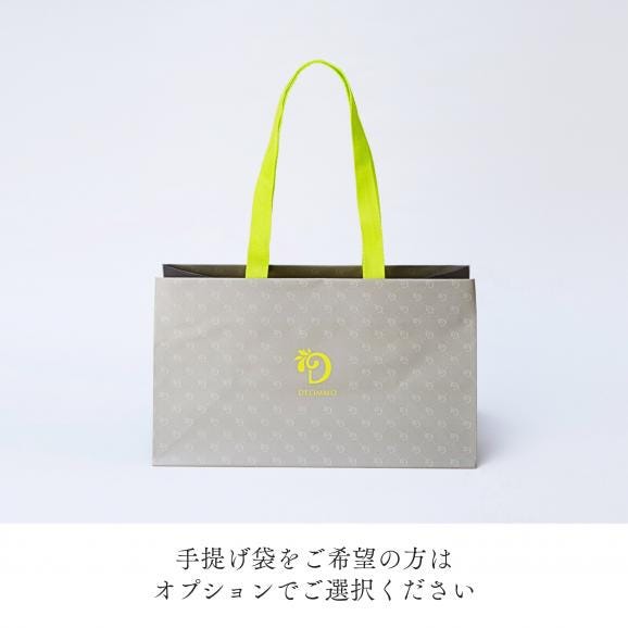 焼菓子アソート4種 20個セット03