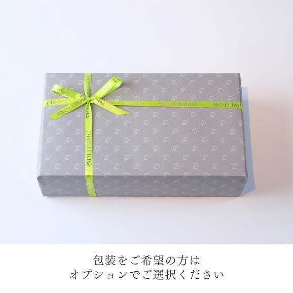焼菓子アソート4種 20個セット04