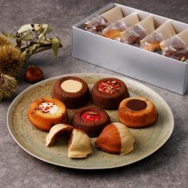 季節限定の栗マロンと、まるでケーキのように仕上げたティグレのアソートセット