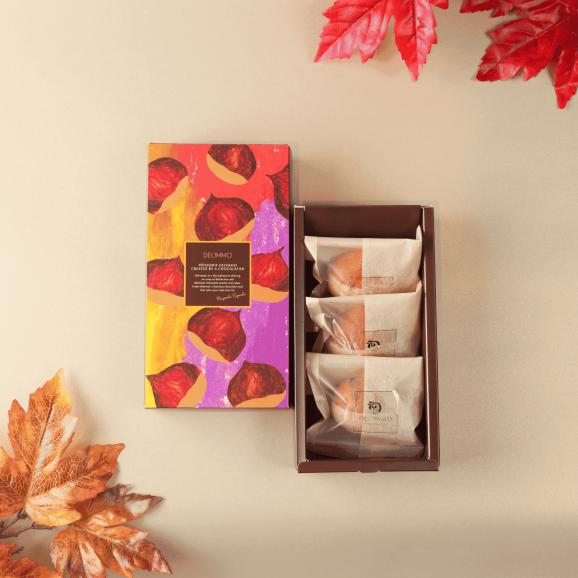 栗マロン3個セット02