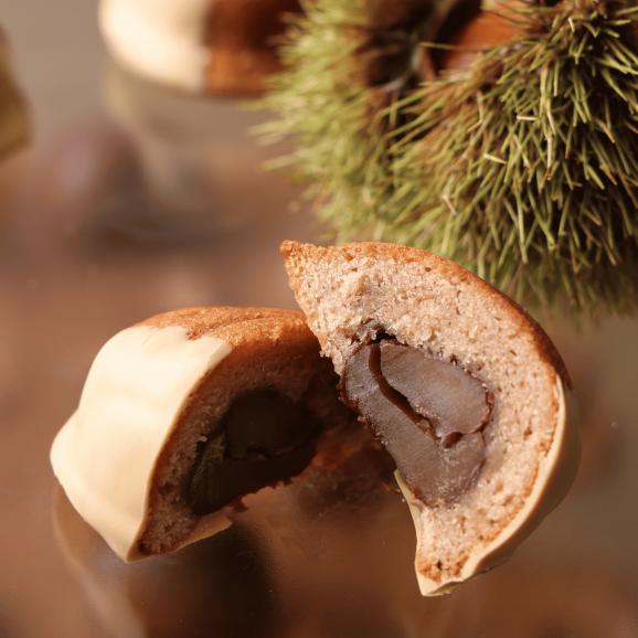 栗マロン8個セット02