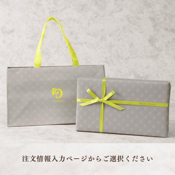  ショコラマドレーヌ25個セット06
