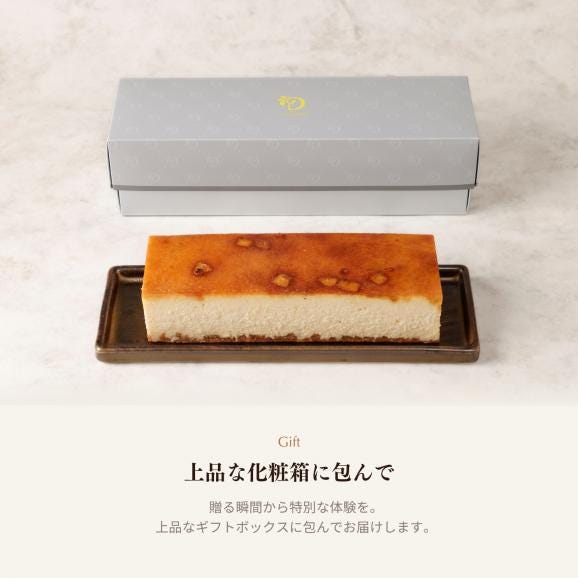 焦がしキャラメリゼ/チーズケーキ06