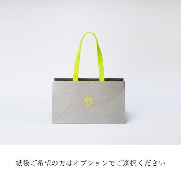 カカオゼリー4個セット【A】06