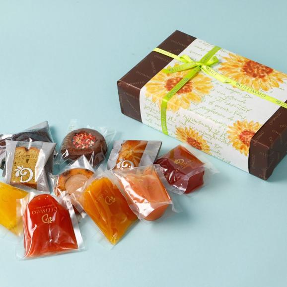 カカオゼリー・焼菓子10個セット02