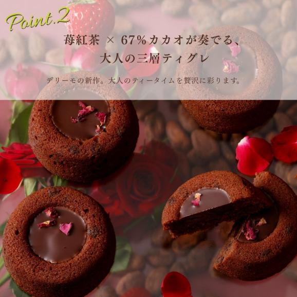 クリスマスギフト4個セット03