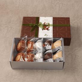 クリスマスギフト10個セット