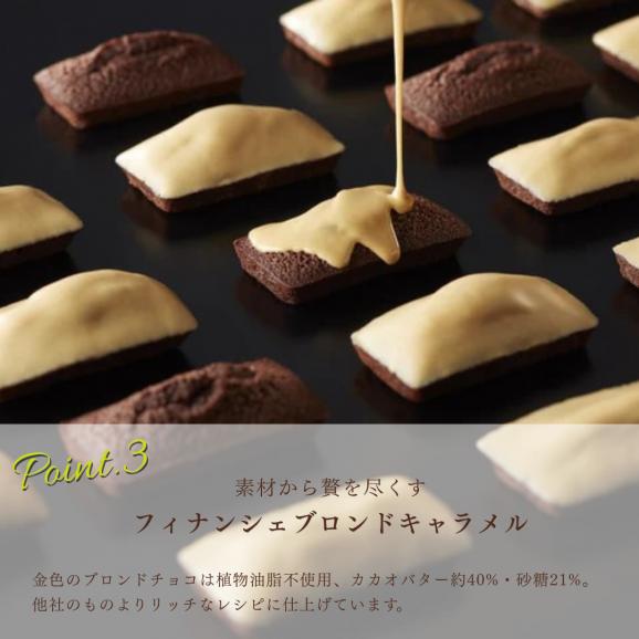 クリスマスギフト10個セット04