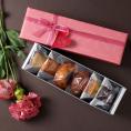 バレンタイン焼菓子ギフト6個セット