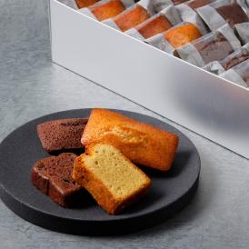 焼菓子アソート4種 20個セット