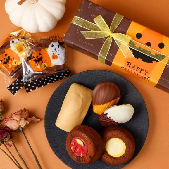 ハロウィン焼菓子ギフト6個セット02