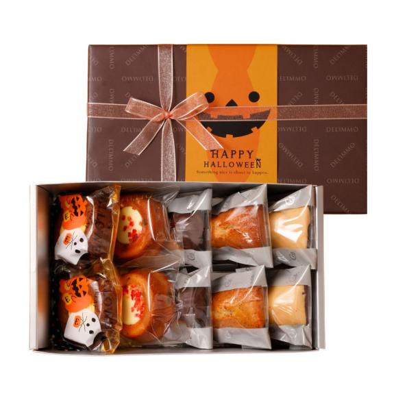 ハロウィン焼菓子ギフト10個セット04