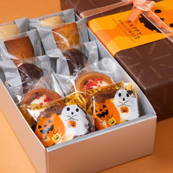 ハロウィン焼菓子ギフト10個セット05