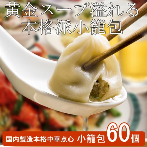 【大注目】 セール 多機能一閑張籠 躍ら 28 黄金華 バッグ
