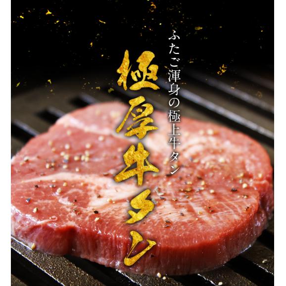 名店ふたごのBBQセット～宴～06