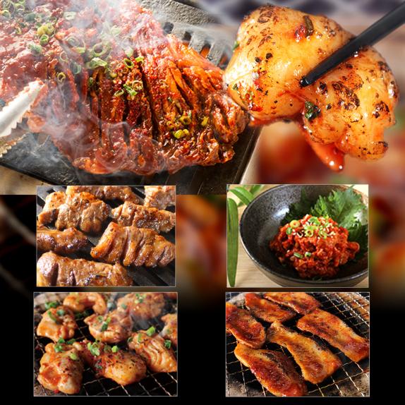 限定品】大阪焼肉・ホルモンふたごクッション