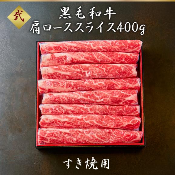 【名店ふたご】「俺じなるおせち 俺じなる三段重」 豪華三段 和洋おせち 和牛もつ鍋 黒毛和牛 有頭海老 いくら お節 おせち料理 osechi 高級 人気  送料無料話題 売れ筋 国産牛肉 黒毛和牛03