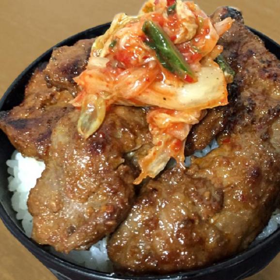 はみ出たいハラミと王道カルビの「食べ比べセット」合計800g03