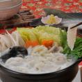 【送料無料】ふぐちり美人鍋（2人前）