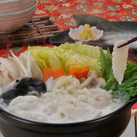 【送料無料】ふぐちり美人鍋（2人前）