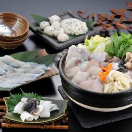 【送料無料】ふく鍋フルコース (4人前)
