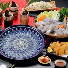 【送料無料】ふく料理にぎわいフルコース （4人前）