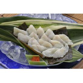 【送料無料】山口県萩産活〆まふく昆布霜降り刺身（３人前）