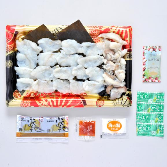 【送料無料】山口県萩産活〆まふく昆布霜降り刺身(3人前)02