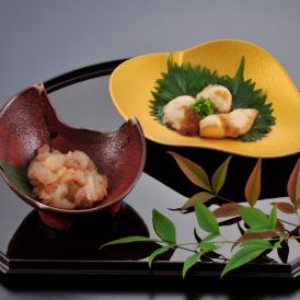 【送料無料】幸せの紅白ふく