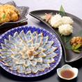 【送料無料】ふくバラエティセット(3人前)