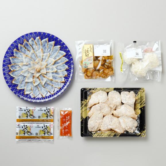 【送料無料】ふくバラエティセット（3人前）02