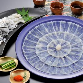 【送料無料】塩とカボスで楽しむ とらふく刺身 古式引き®（4人前）