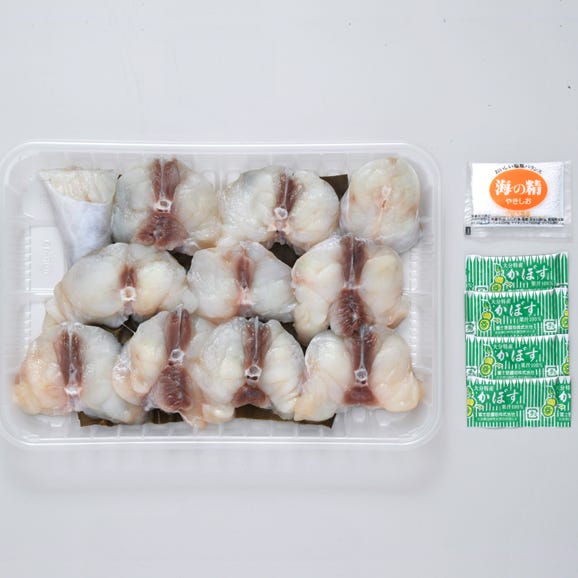 【送料無料】塩とカボスで楽しむ焼きふく（3人前）02