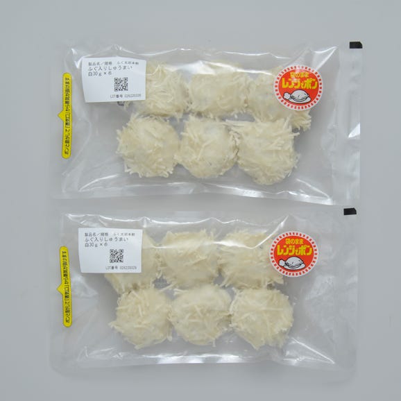 【送料無料】とらふく入りしゅうまい（12個）02