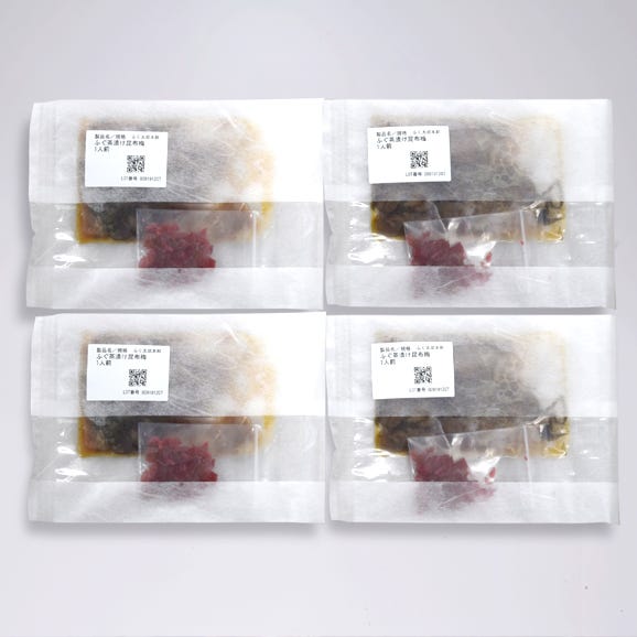 【送料無料】山口県萩産活〆まふく生茶漬け（4袋）02