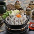 【送料無料】ふくちりセット900g（5人前）
