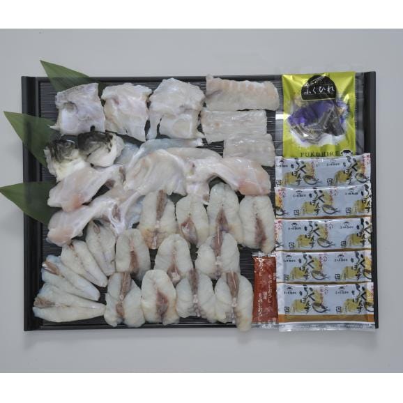 【送料無料】ふくちりセット900g（5人前）02