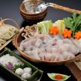 【送料無料】本場関門ふく鍋セット（4人前）