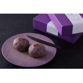 古代薯蕷まんじゅう 恋むらさき ９個詰合せ