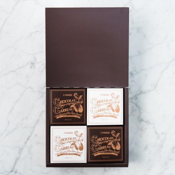 葉山のショコラ・カロ アソート<4個入>02