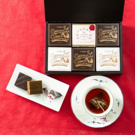 葉山のショコラ・カロ＆TEAアソート＜6個入＞