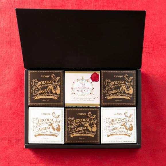 葉山のショコラ・カロ&TEAアソート<6個入>02