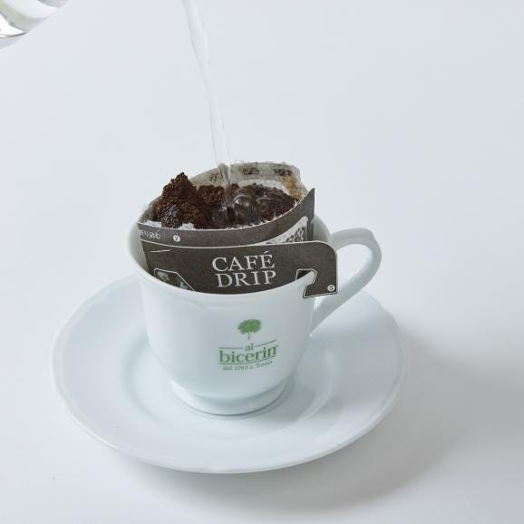 Bicerinコーヒータイムセレクション05