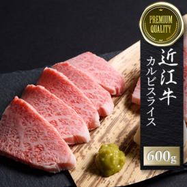 ランキング　人気　贅沢　最高級　手土産　贈り物　ごちそう　バレンタイン　ホワイトデー　年度末