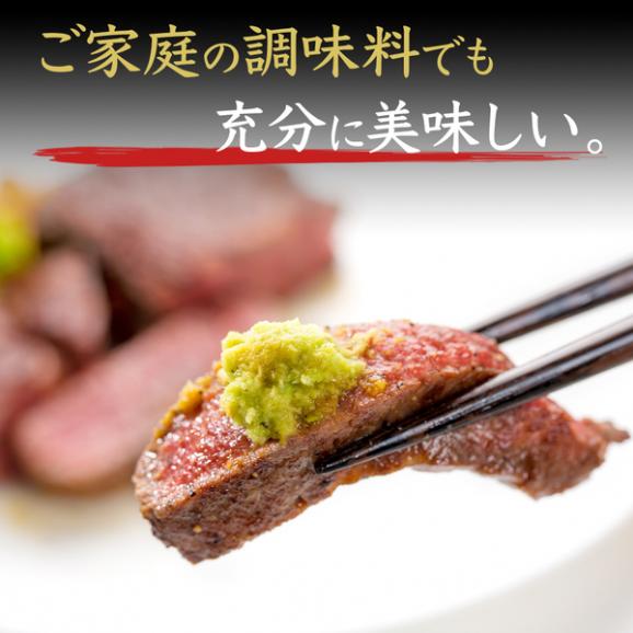 【送料無料】前沢牛　厳選　サーロインステーキ　150g　鉄板　焼肉05