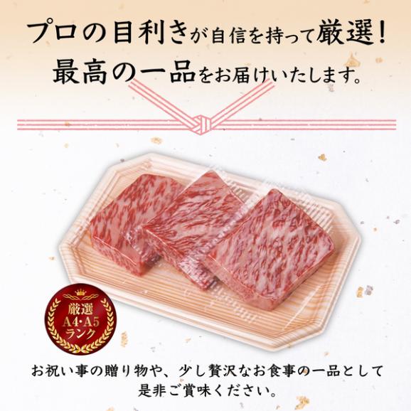 【送料無料】前沢牛　厳選　サーロインステーキ　150g　鉄板　焼肉06