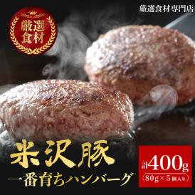 ランキング　人気　贅沢　最高級　手土産　贈り物　ごちそう　バレンタイン　ホワイトデー　年度末